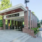 Amy\'S Apartment On Huashan Road Near Jiao Tong University